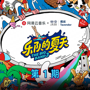 国内精品人妻无码久久久影院蜜桃
