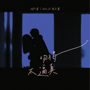 国内精品人妻无码久久久影院蜜桃
