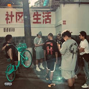 国内精品人妻无码久久久影院蜜桃
