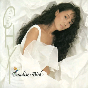 国内精品人妻无码久久久影院蜜桃
