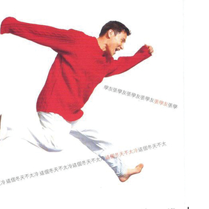 国内精品人妻无码久久久影院蜜桃
