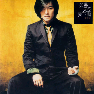 国内精品人妻无码久久久影院蜜桃
