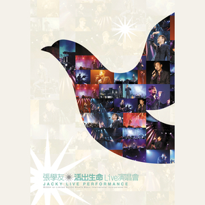 国内精品人妻无码久久久影院蜜桃
