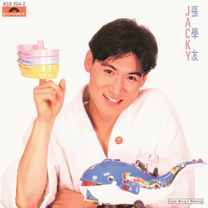 国内精品人妻无码久久久影院蜜桃
