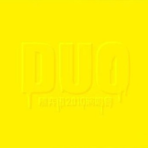 国内精品人妻无码久久久影院蜜桃
