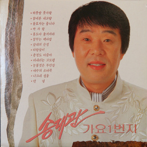 国内精品人妻无码久久久影院蜜桃
