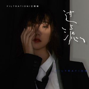 国内精品人妻无码久久久影院蜜桃
