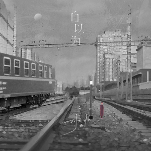 国内精品人妻无码久久久影院蜜桃
