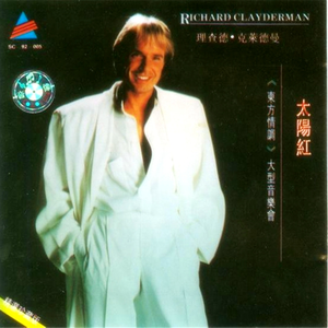 国内精品人妻无码久久久影院蜜桃
