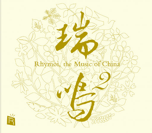 国内精品人妻无码久久久影院蜜桃
